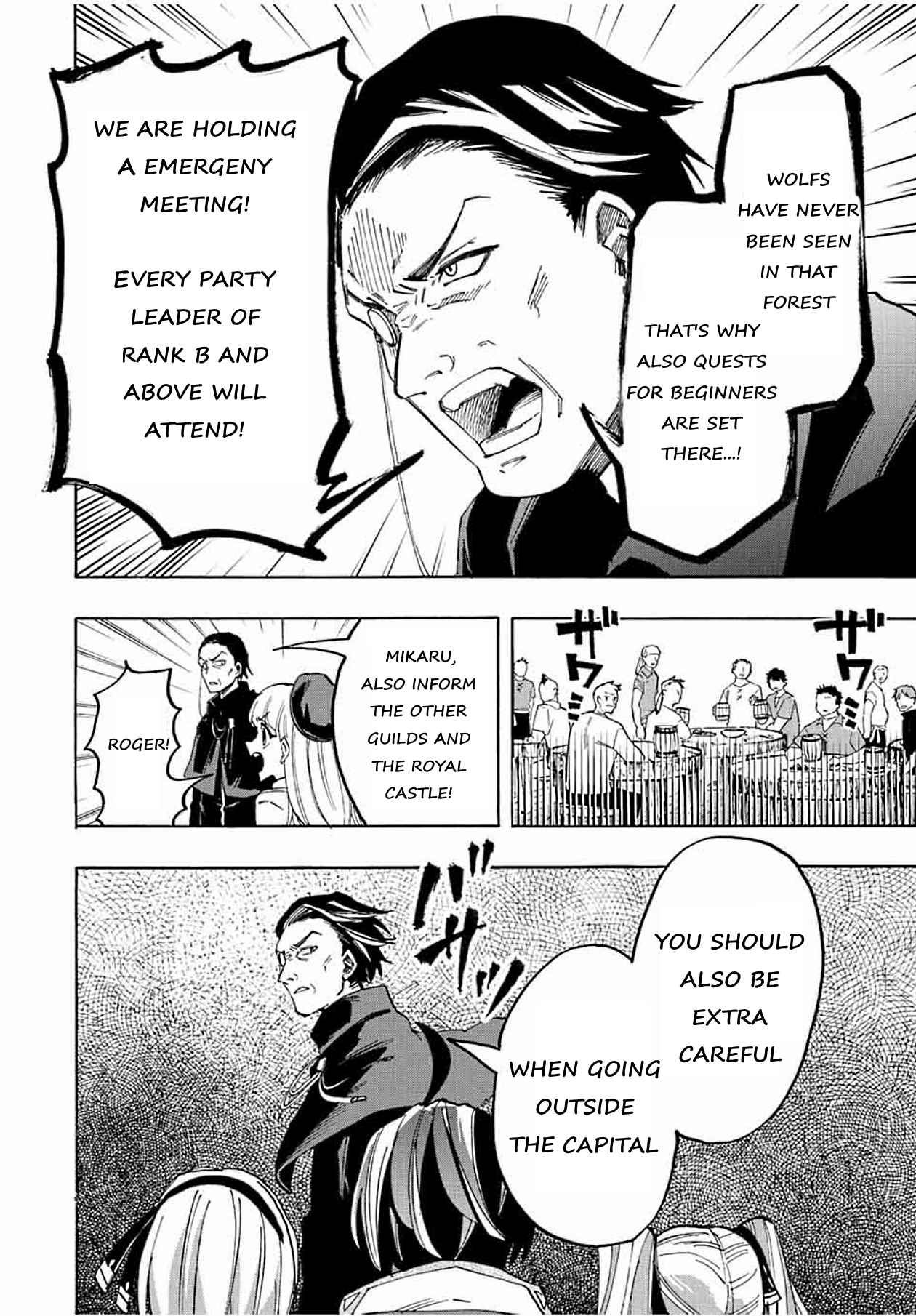 Isekai Walking Chapter 7 - Page 6 in English
