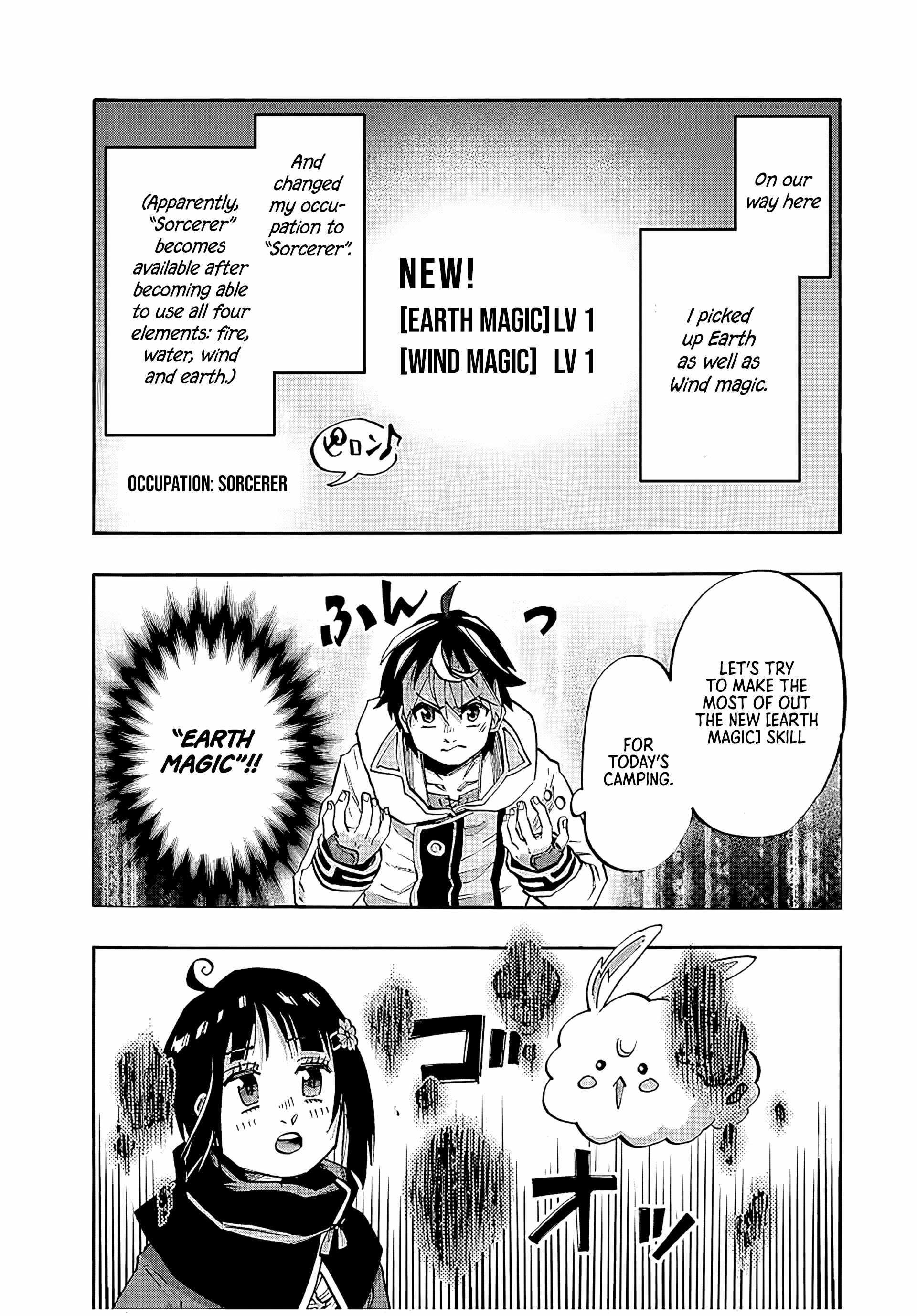 Isekai Walking Chapter 73 - Page 3 in English
