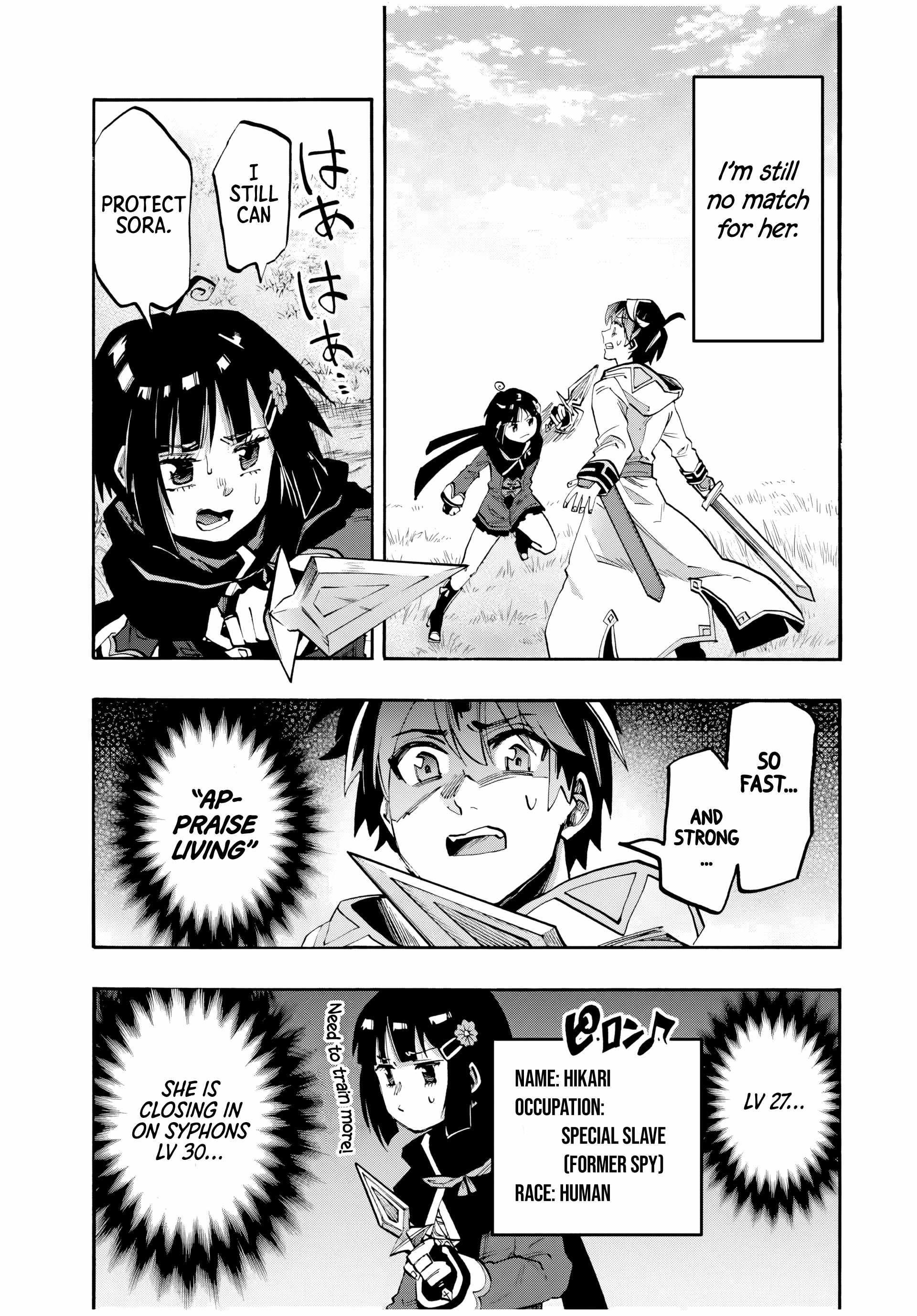 Isekai Walking Chapter 74 - Page 3 in English
