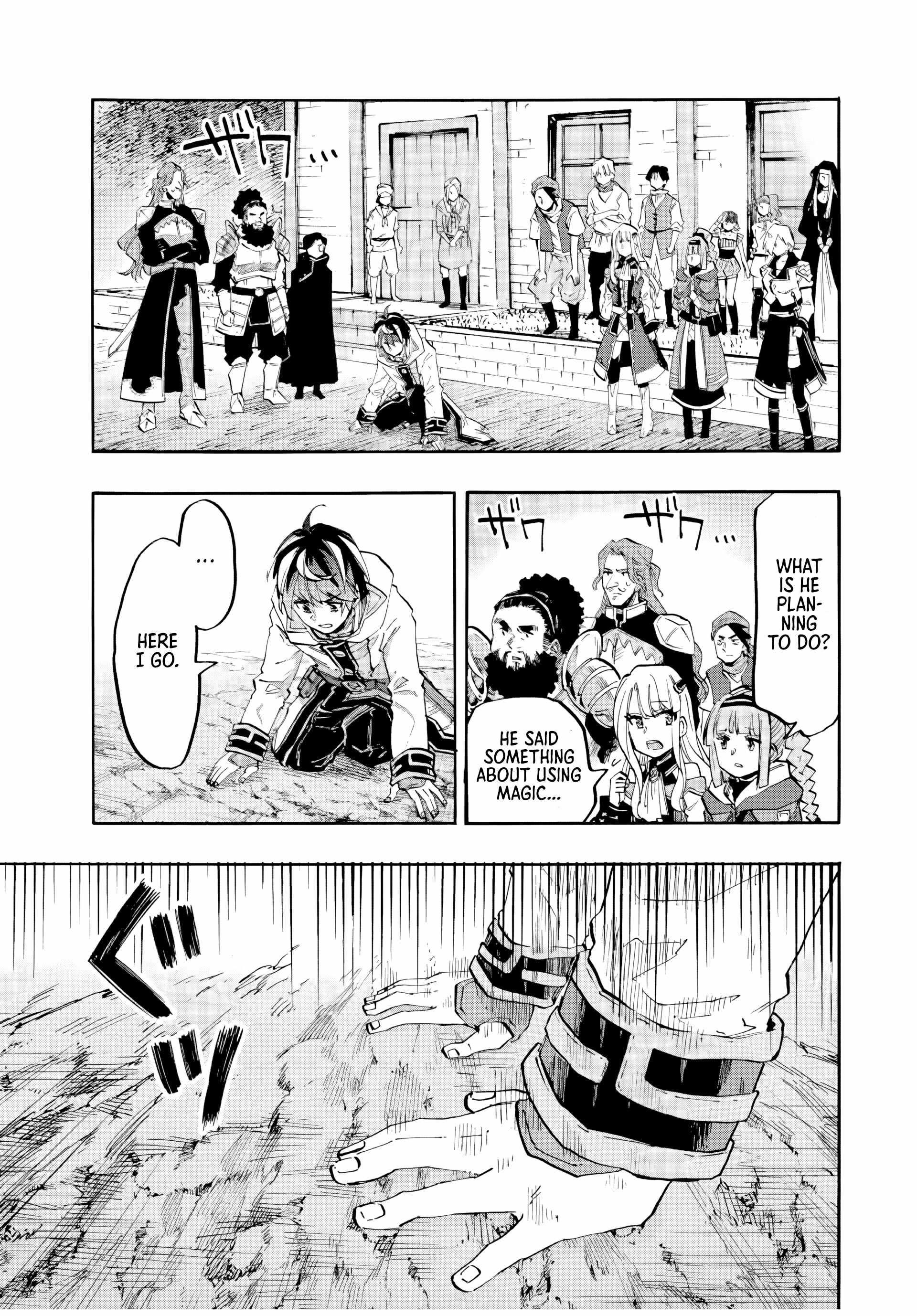Isekai Walking Chapter 81 - Page 7 in English