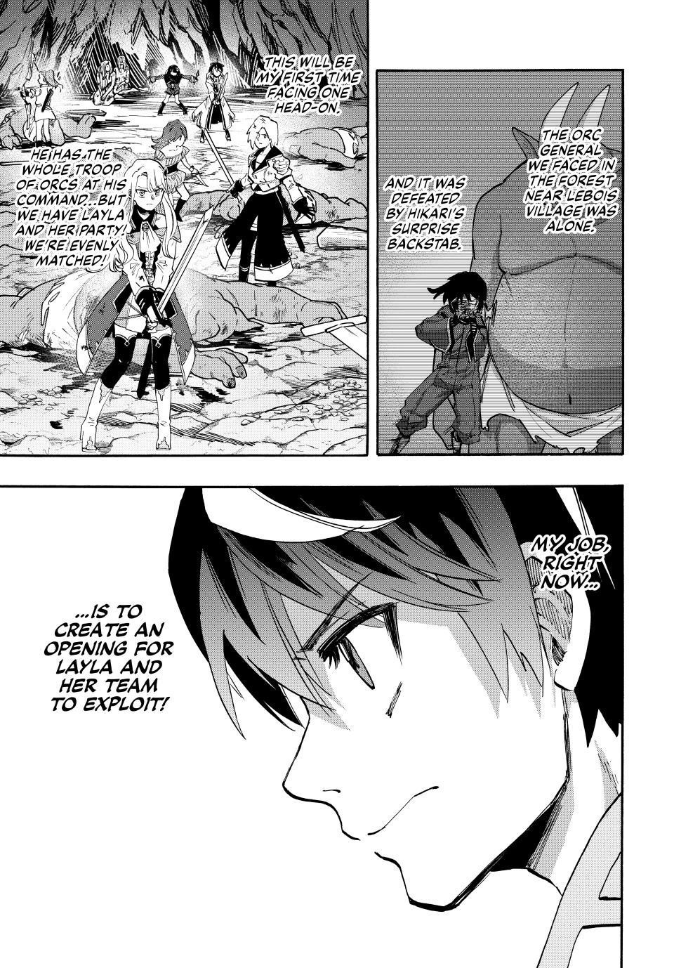 Isekai Walking Chapter 84 - Page 3 in English