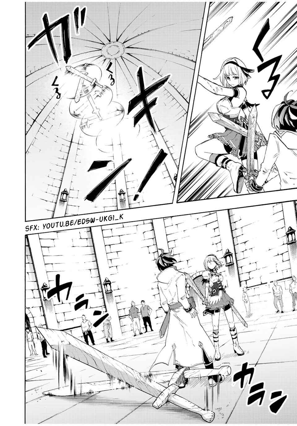 Isekai Walking Chapter 9 - Page 4 in English