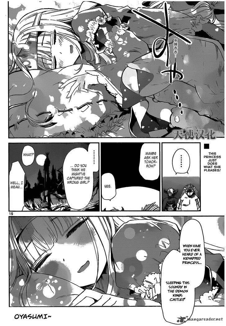 Maou-jou de Oyasumi Chapter 1 - Page 14 in English