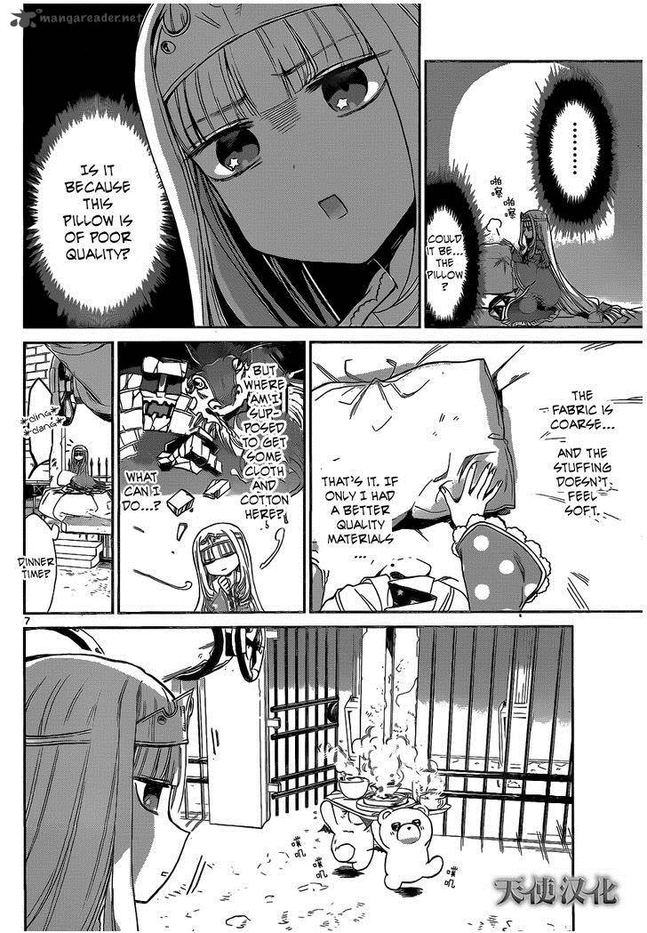 Maou-jou de Oyasumi Chapter 1 - Page 6 in English