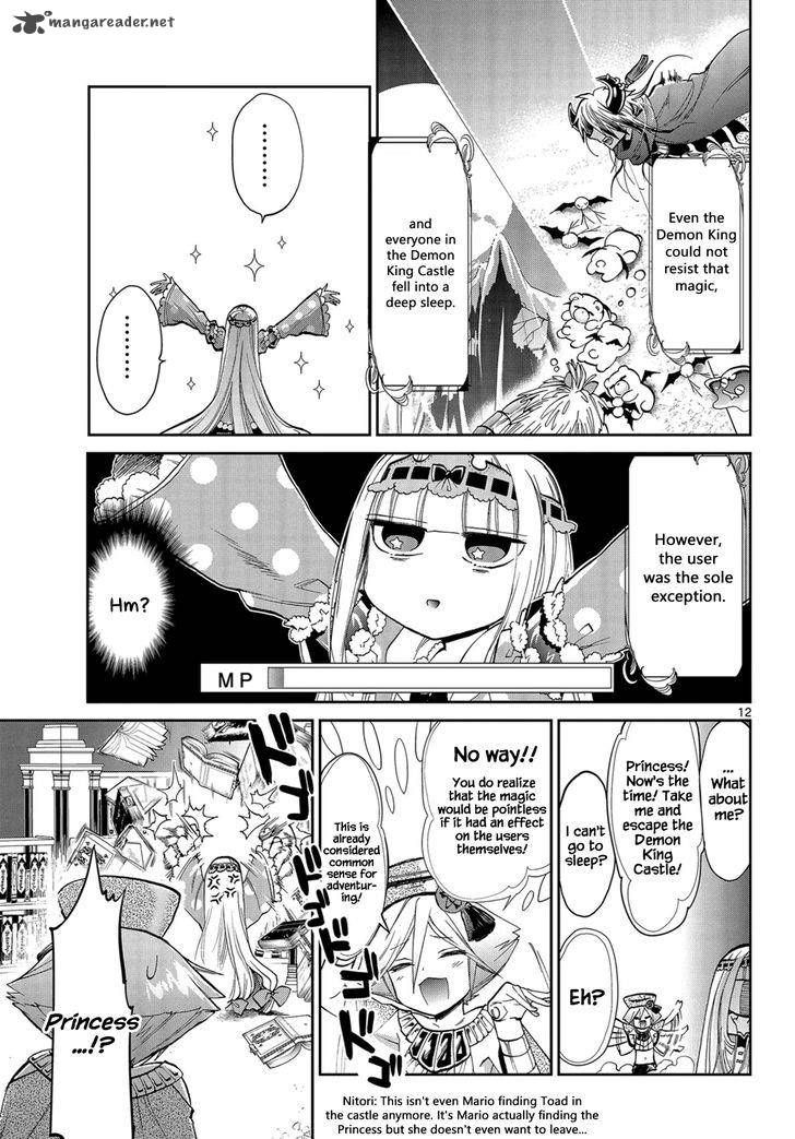 Maou-jou de Oyasumi Chapter 10 - Page 12 in English
