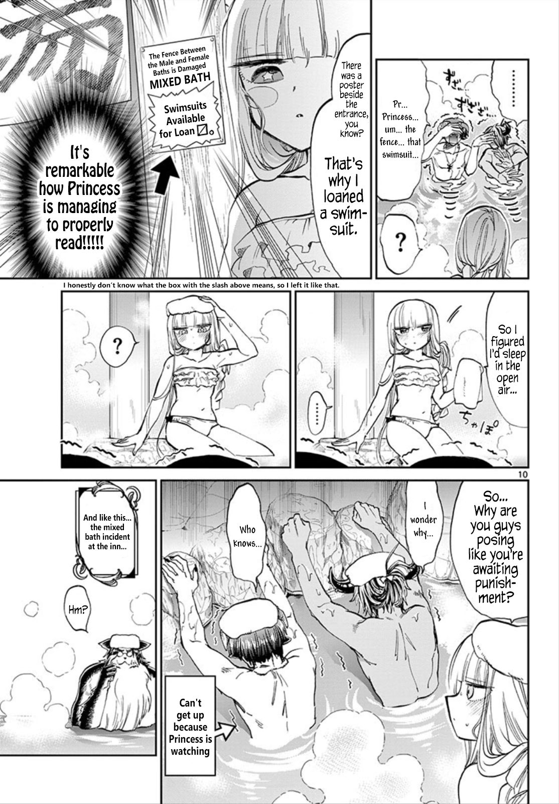 Maou-jou de Oyasumi Chapter 100 - Page 10 in English