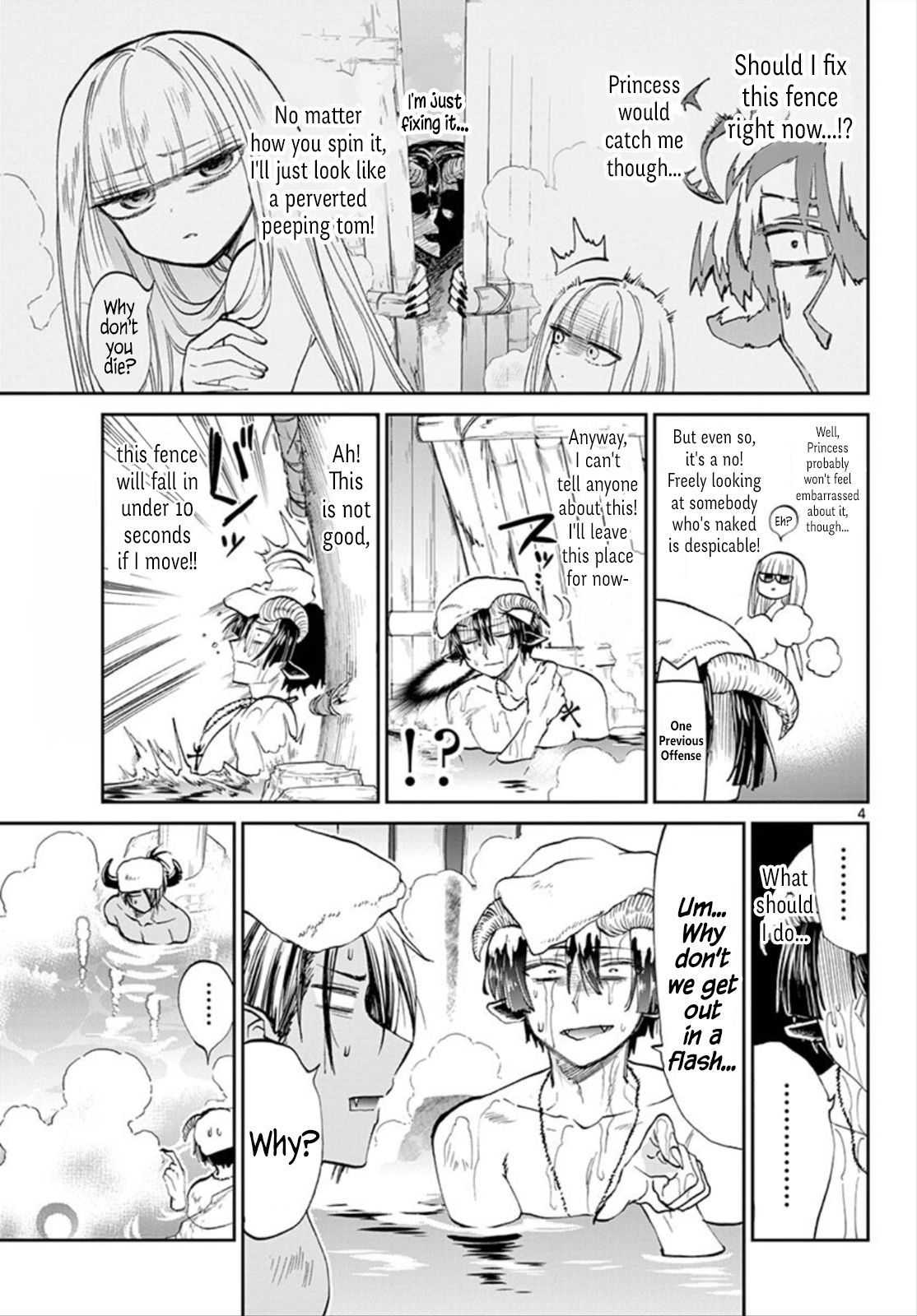 Maou-jou de Oyasumi Chapter 100 - Page 4 in English