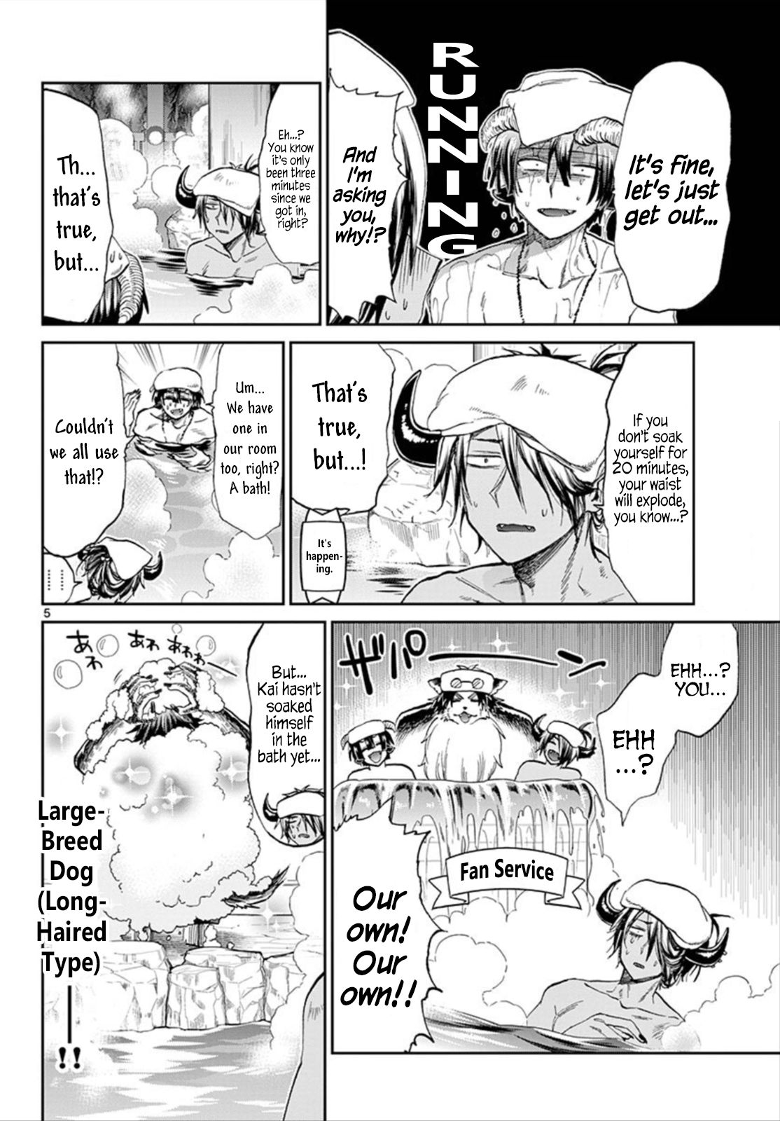 Maou-jou de Oyasumi Chapter 100 - Page 5 in English