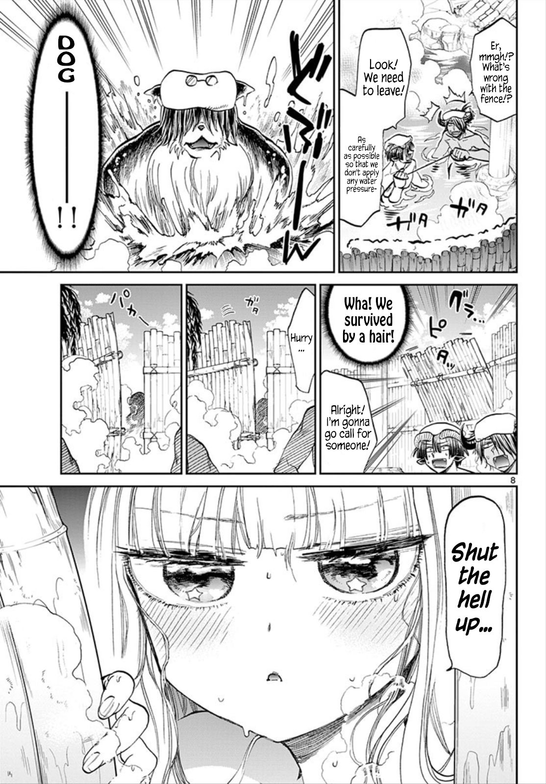 Maou-jou de Oyasumi Chapter 100 - Page 8 in English