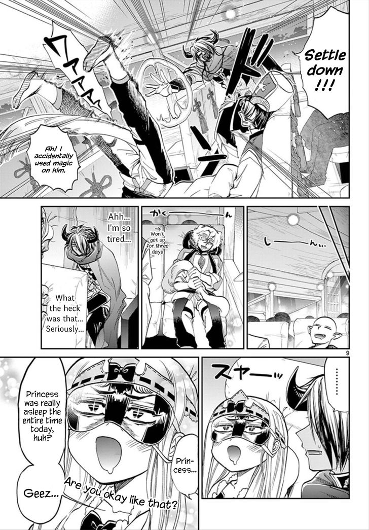 Maou-jou de Oyasumi Chapter 101 - Page 9 in English