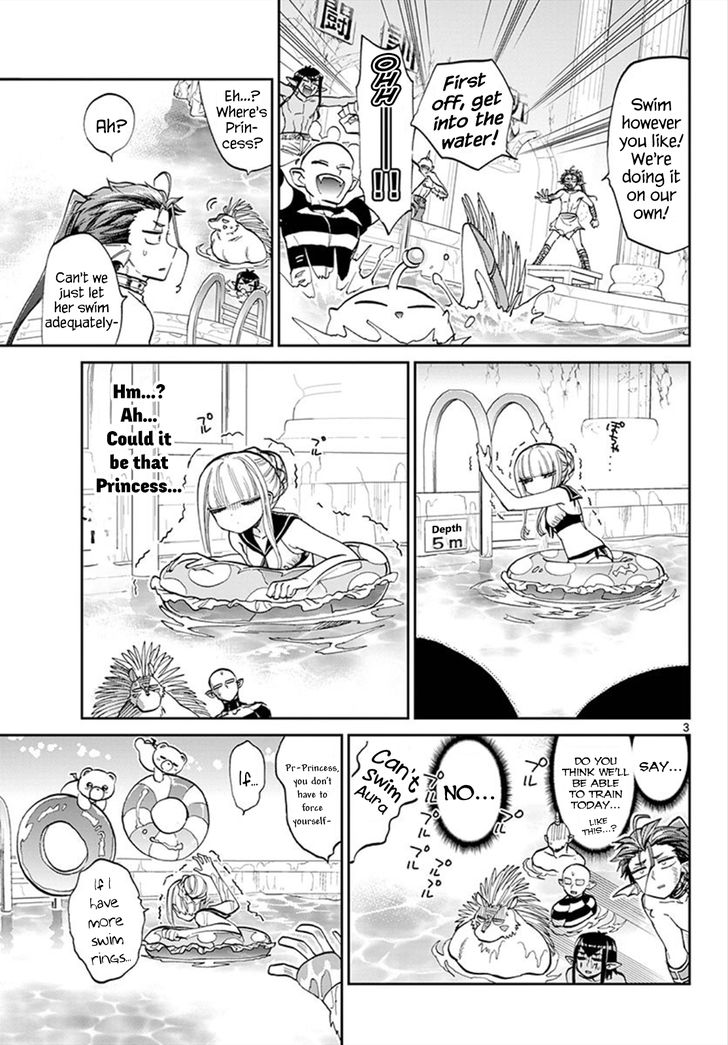 Maou-jou de Oyasumi Chapter 102 - Page 3 in English