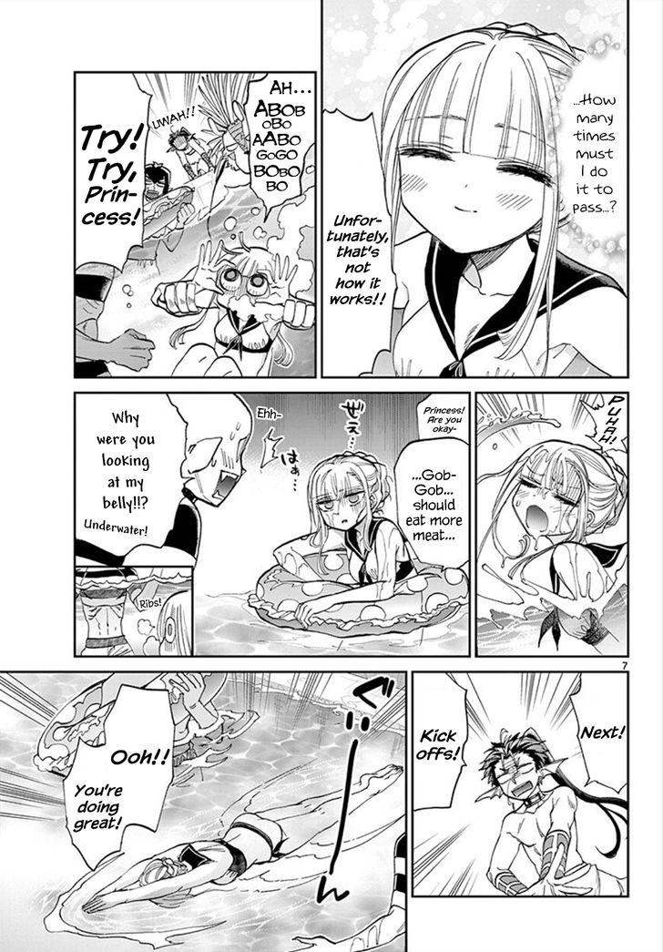 Maou-jou de Oyasumi Chapter 102 - Page 7 in English