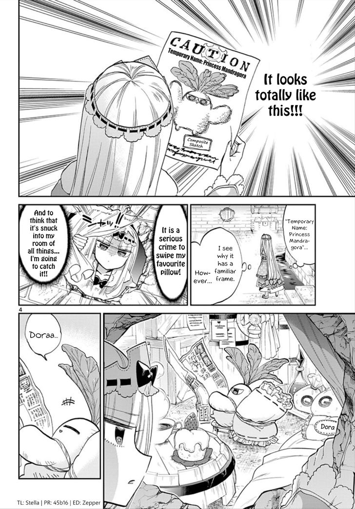 Maou-jou de Oyasumi Chapter 103 - Page 4 in English
