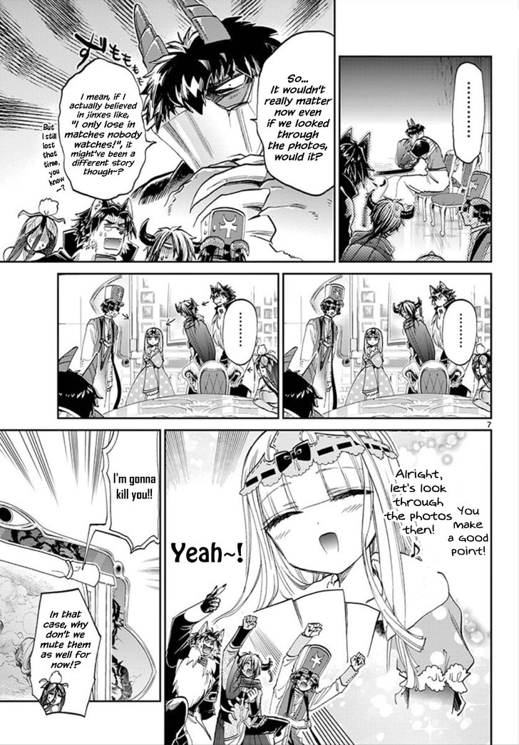 Maou-jou de Oyasumi Chapter 104 - Page 6 in English