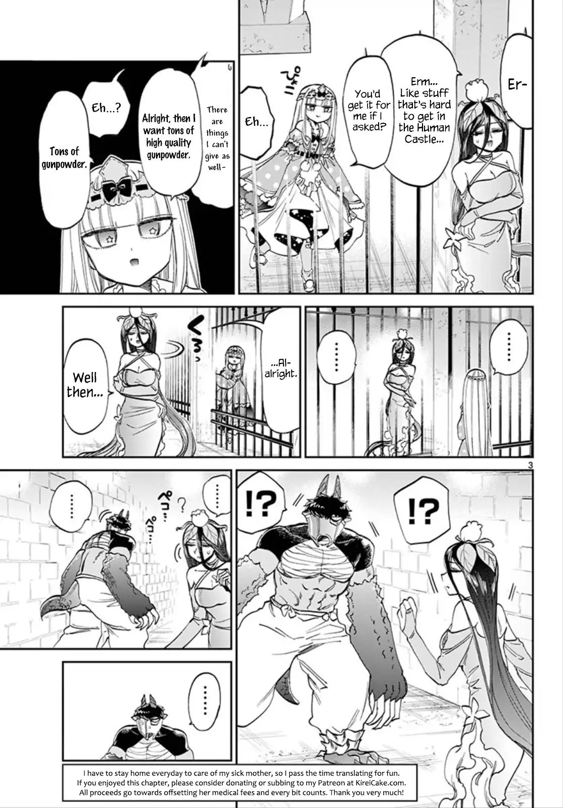Maou-jou de Oyasumi Chapter 105 - Page 3 in English
