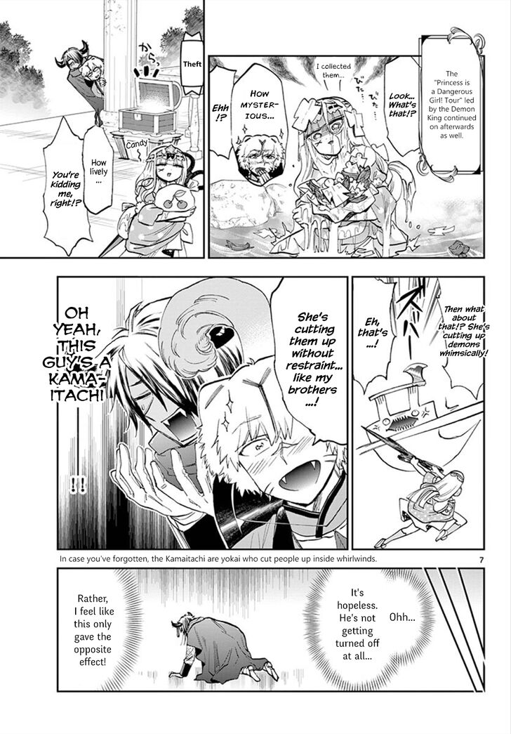 Maou-jou de Oyasumi Chapter 107 - Page 7 in English