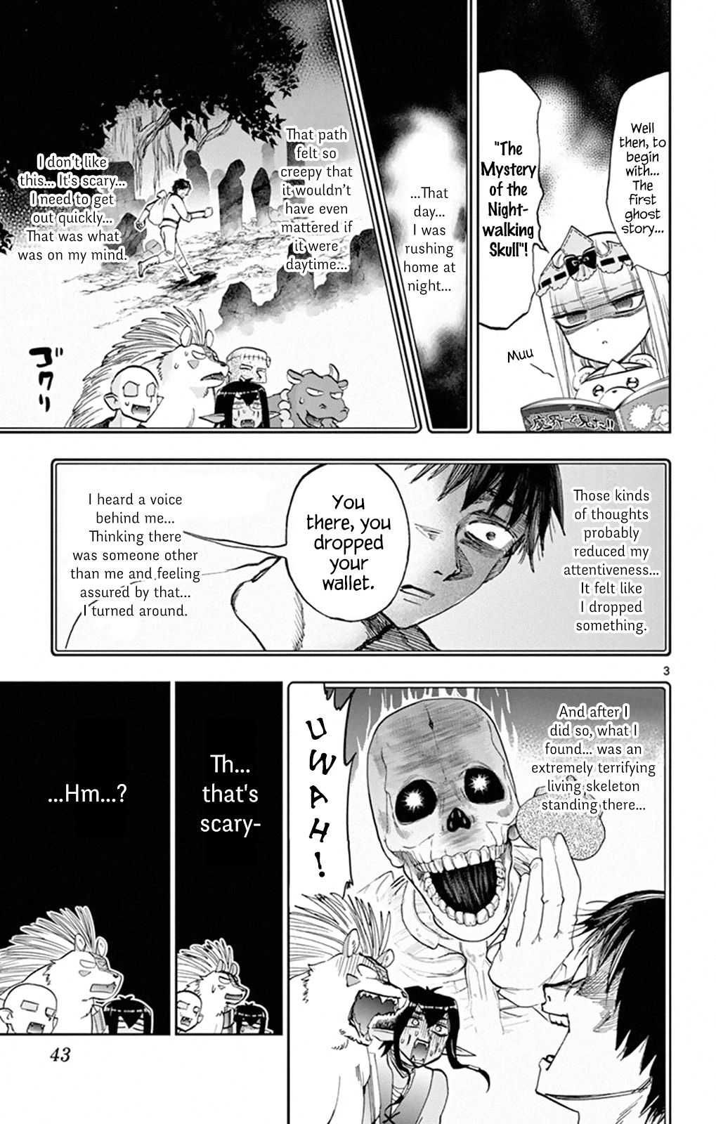 Maou-jou de Oyasumi Chapter 108 - Page 3 in English