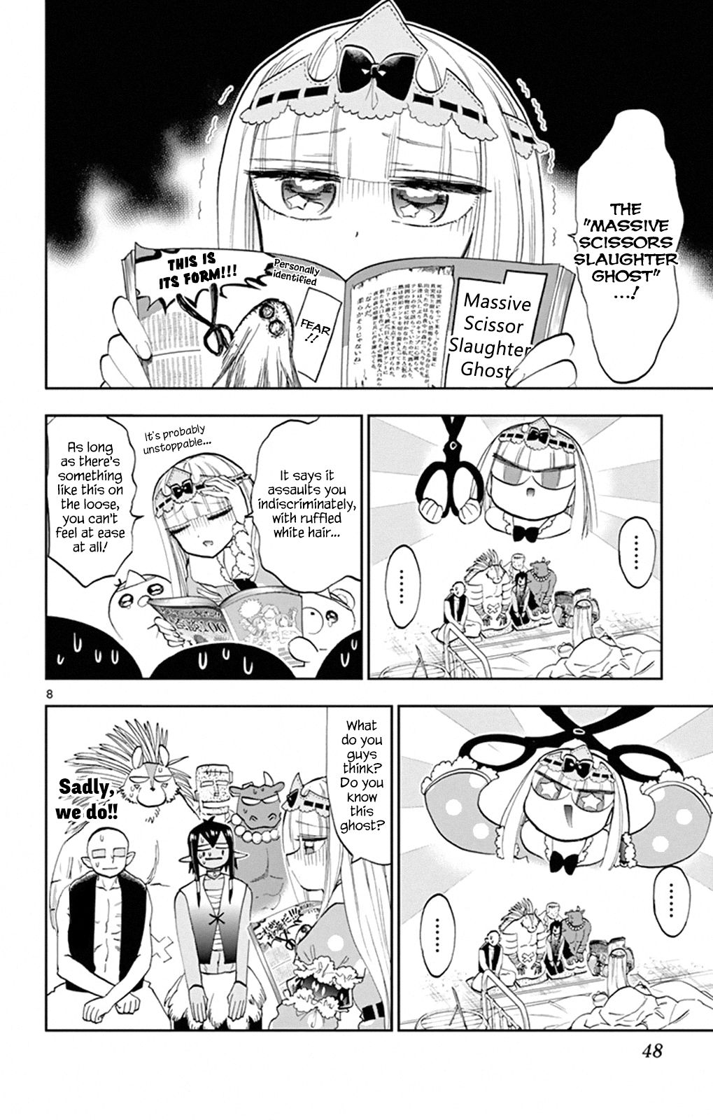Maou-jou de Oyasumi Chapter 108 - Page 8 in English