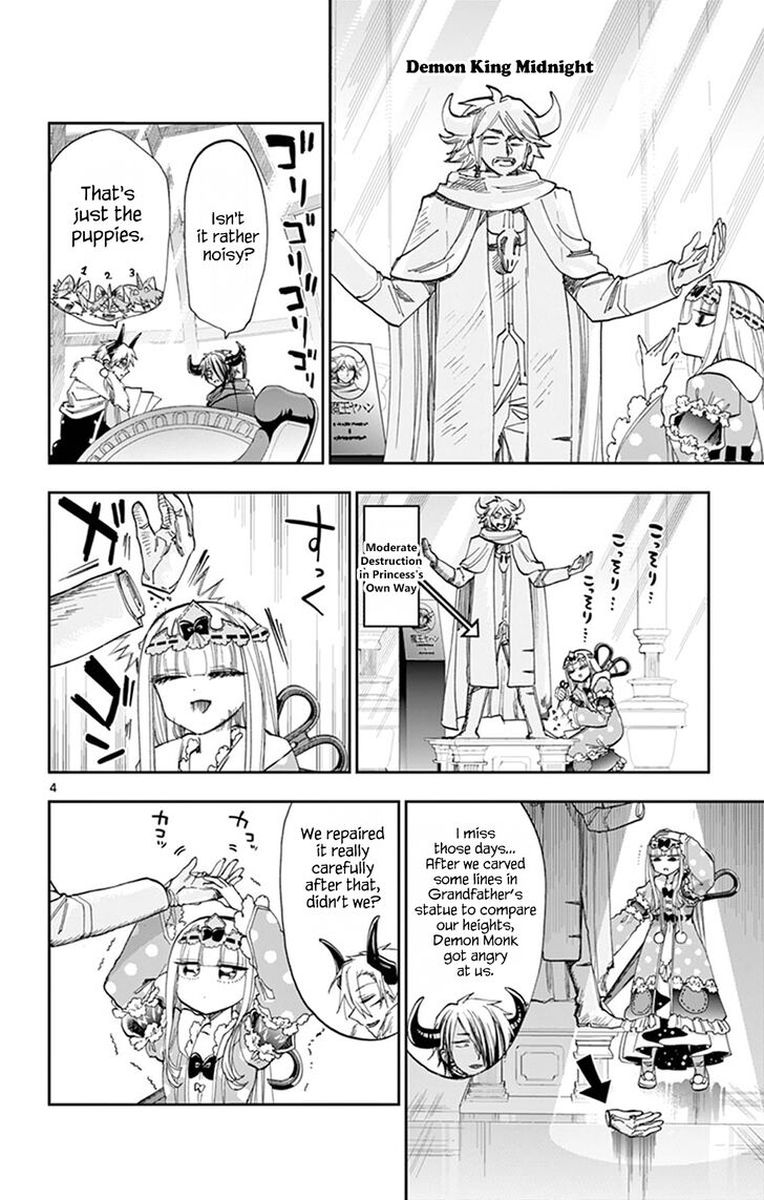 Maou-jou de Oyasumi Chapter 110 - Page 4 in English