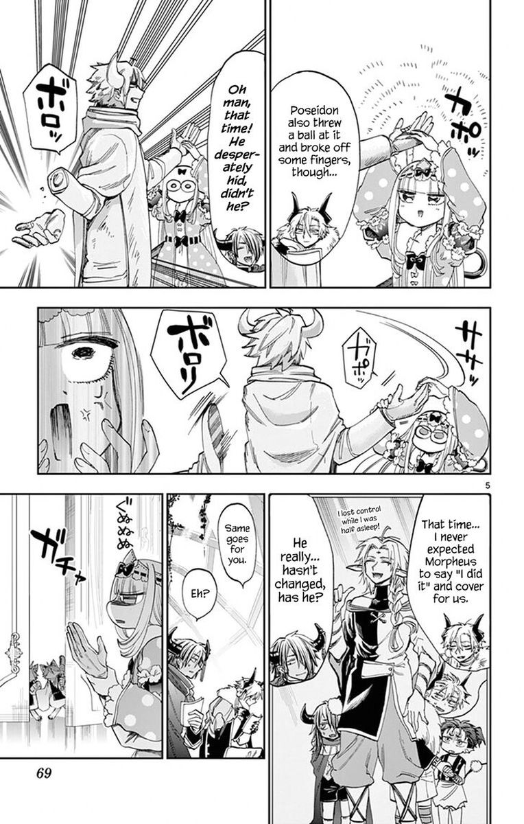 Maou-jou de Oyasumi Chapter 110 - Page 5 in English