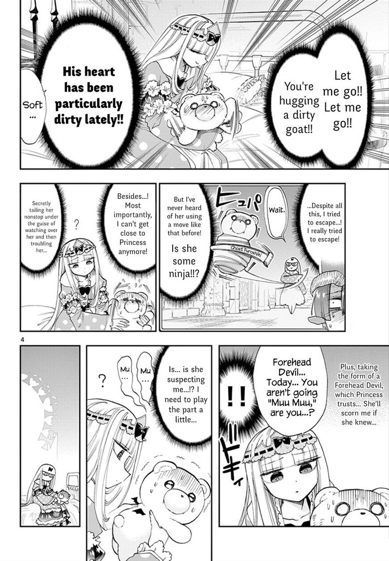 Maou-jou de Oyasumi Chapter 112 - Page 4 in English