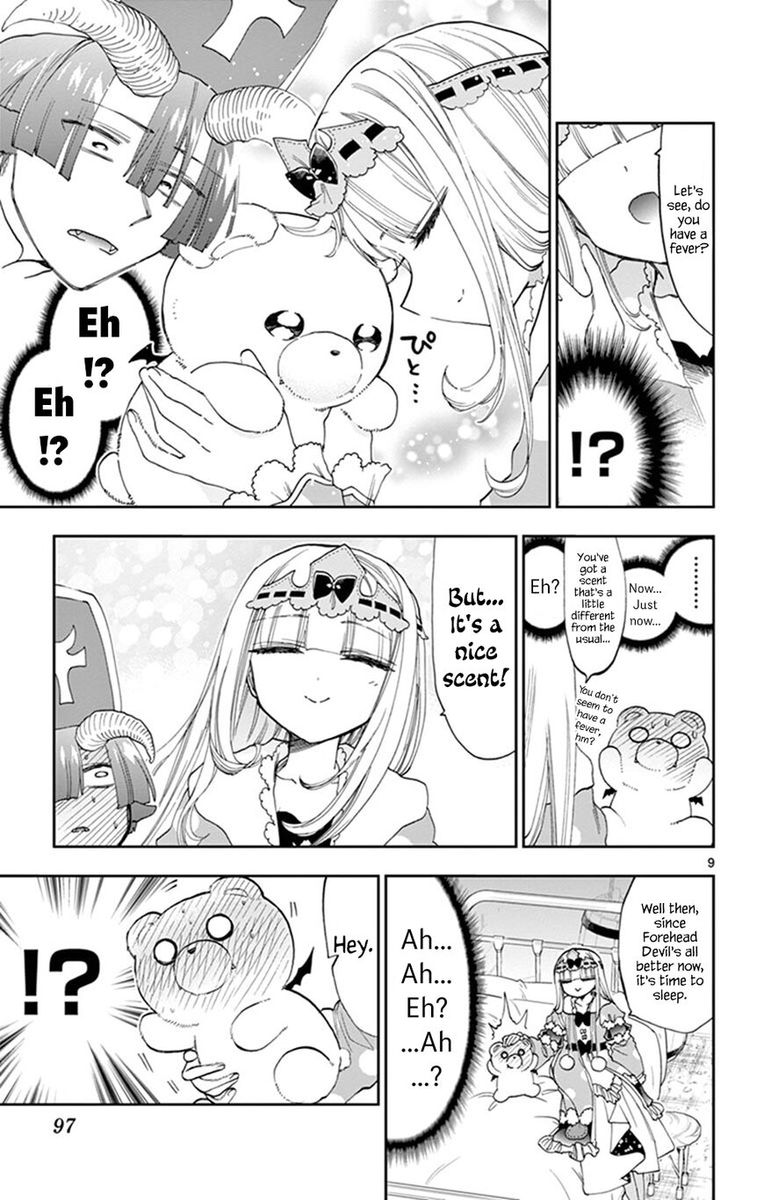 Maou-jou de Oyasumi Chapter 112 - Page 9 in English