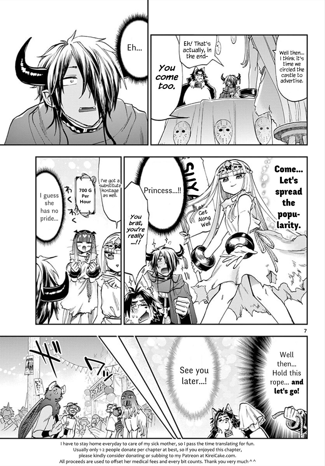 Maou-jou de Oyasumi Chapter 114 - Page 7 in English