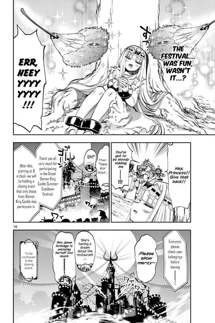 Maou-jou de Oyasumi Chapter 115 - Page 10 in English