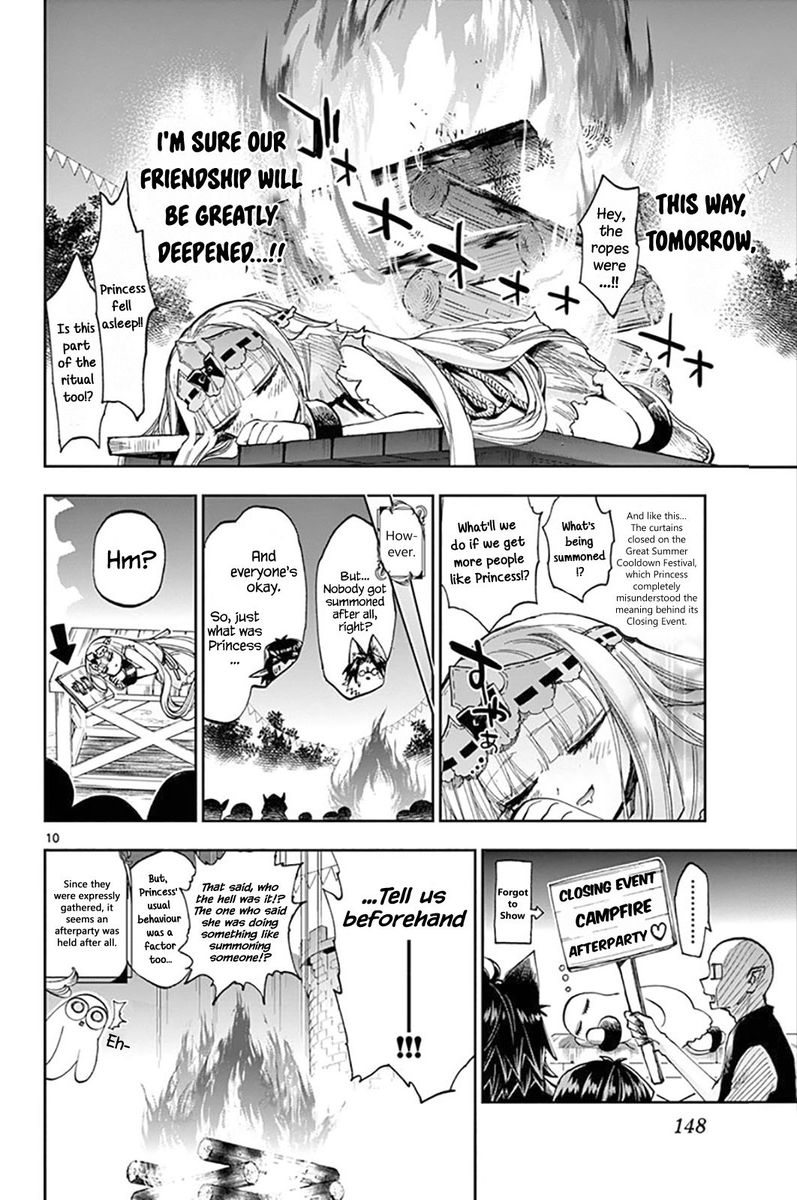 Maou-jou de Oyasumi Chapter 116 - Page 10 in English