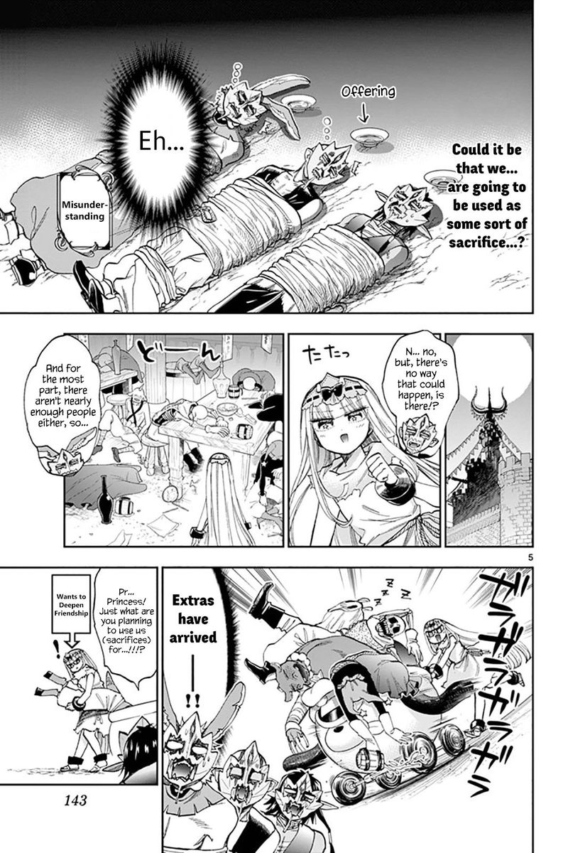 Maou-jou de Oyasumi Chapter 116 - Page 5 in English