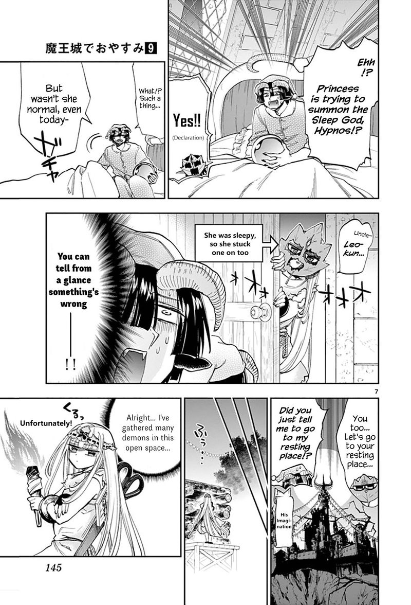 Maou-jou de Oyasumi Chapter 116 - Page 7 in English