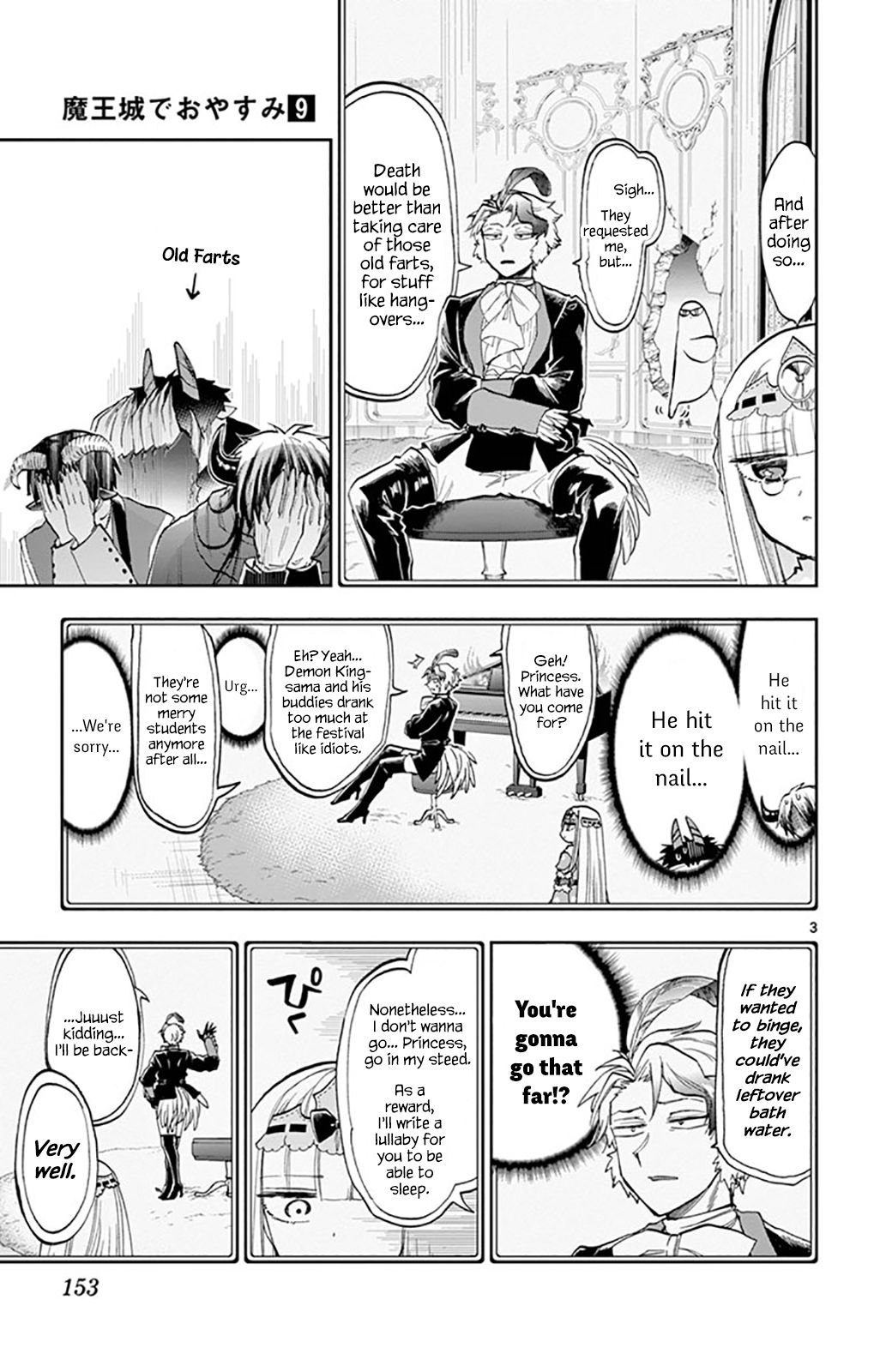 Maou-jou de Oyasumi Chapter 117 - Page 3 in English