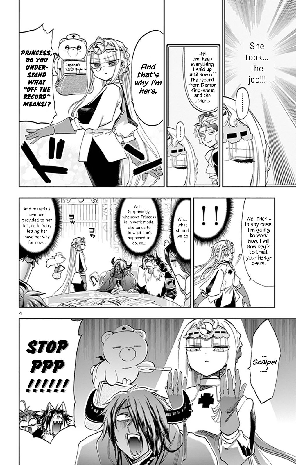 Maou-jou de Oyasumi Chapter 117 - Page 4 in English