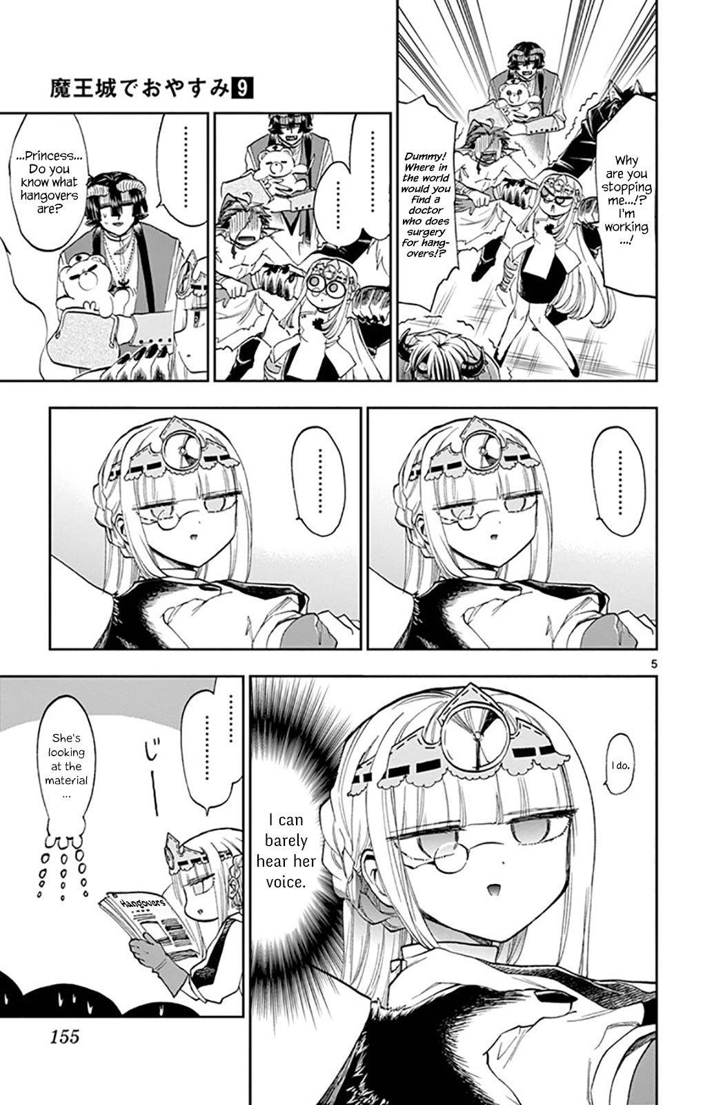 Maou-jou de Oyasumi Chapter 117 - Page 5 in English