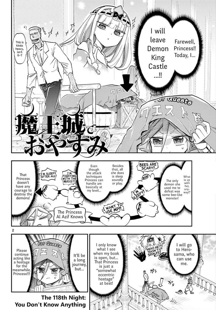 Maou-jou de Oyasumi Chapter 118 - Page 3 in English
