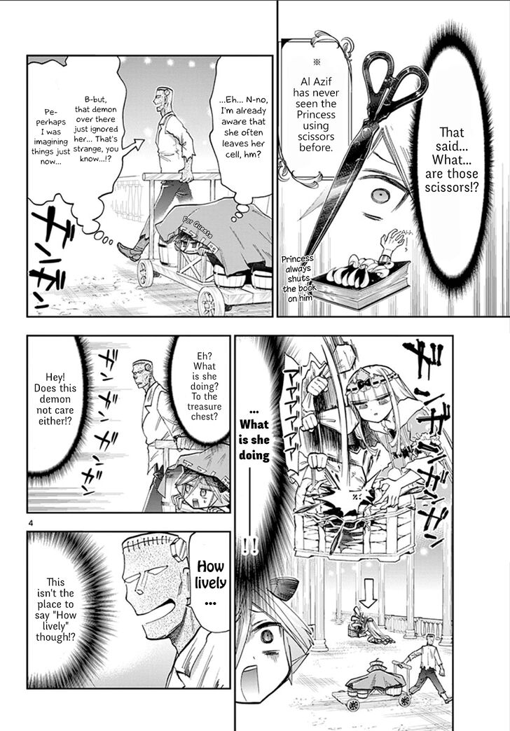 Maou-jou de Oyasumi Chapter 118 - Page 5 in English