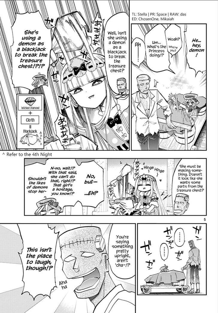 Maou-jou de Oyasumi Chapter 118 - Page 6 in English
