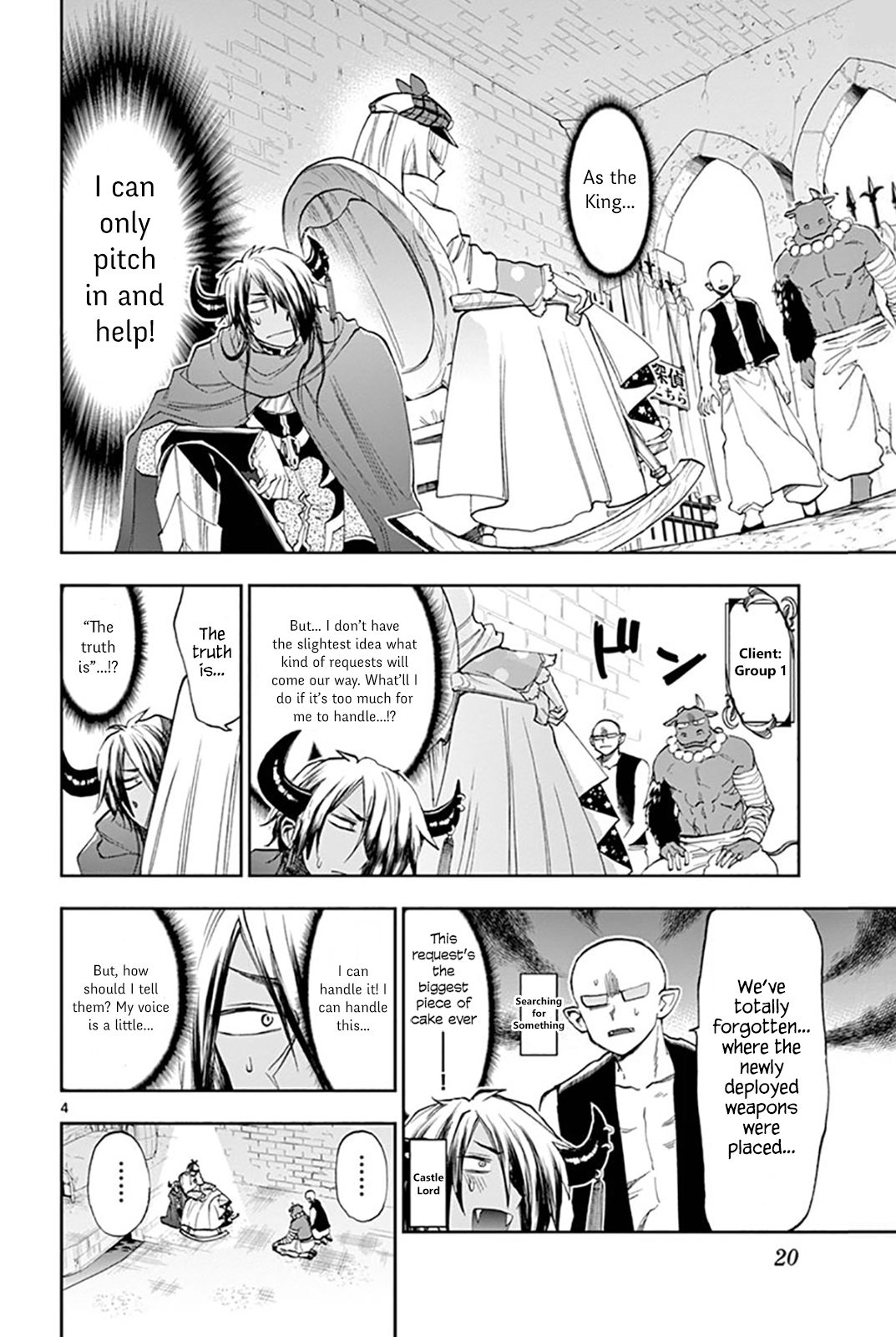 Maou-jou de Oyasumi Chapter 119 - Page 4 in English