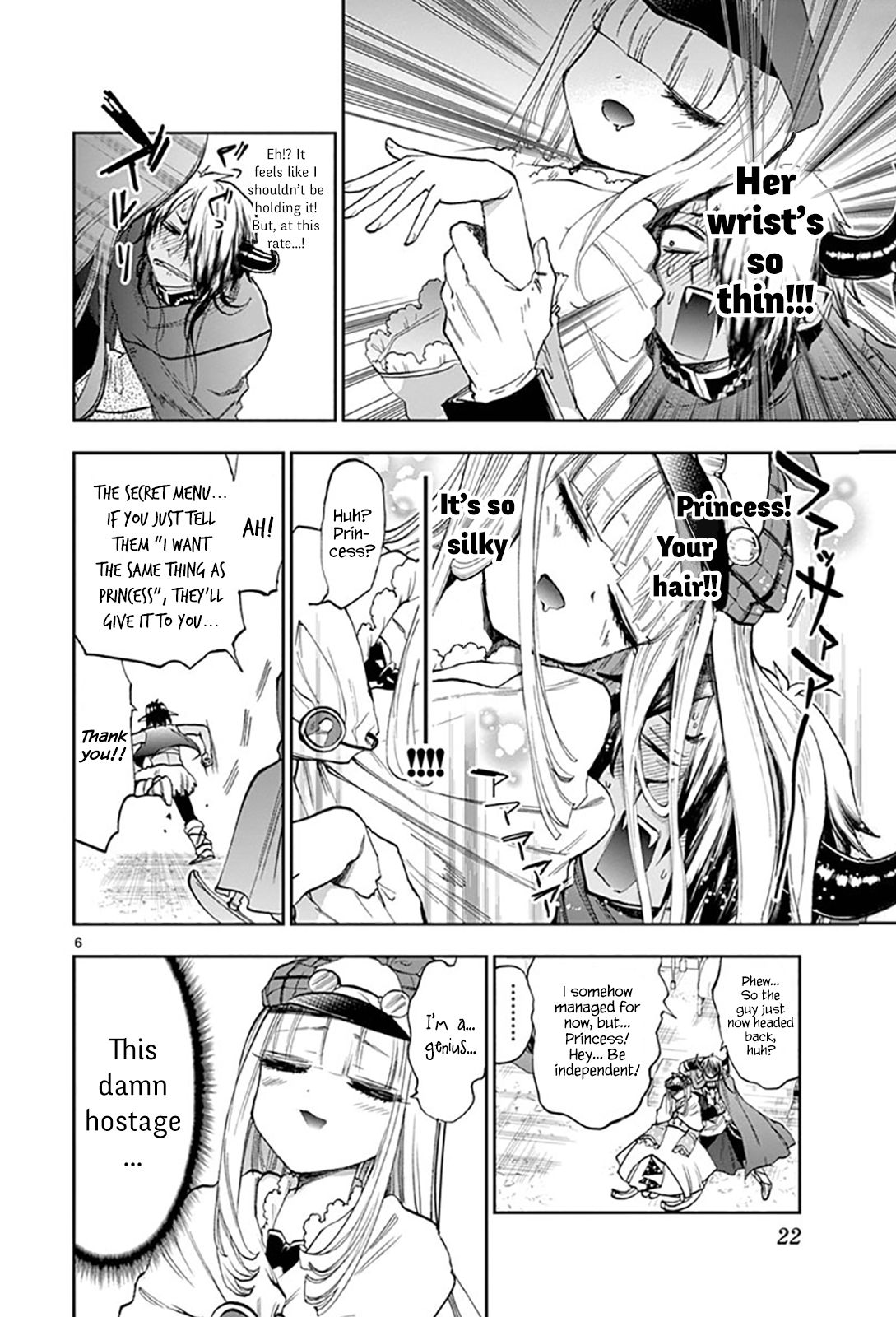 Maou-jou de Oyasumi Chapter 119 - Page 6 in English