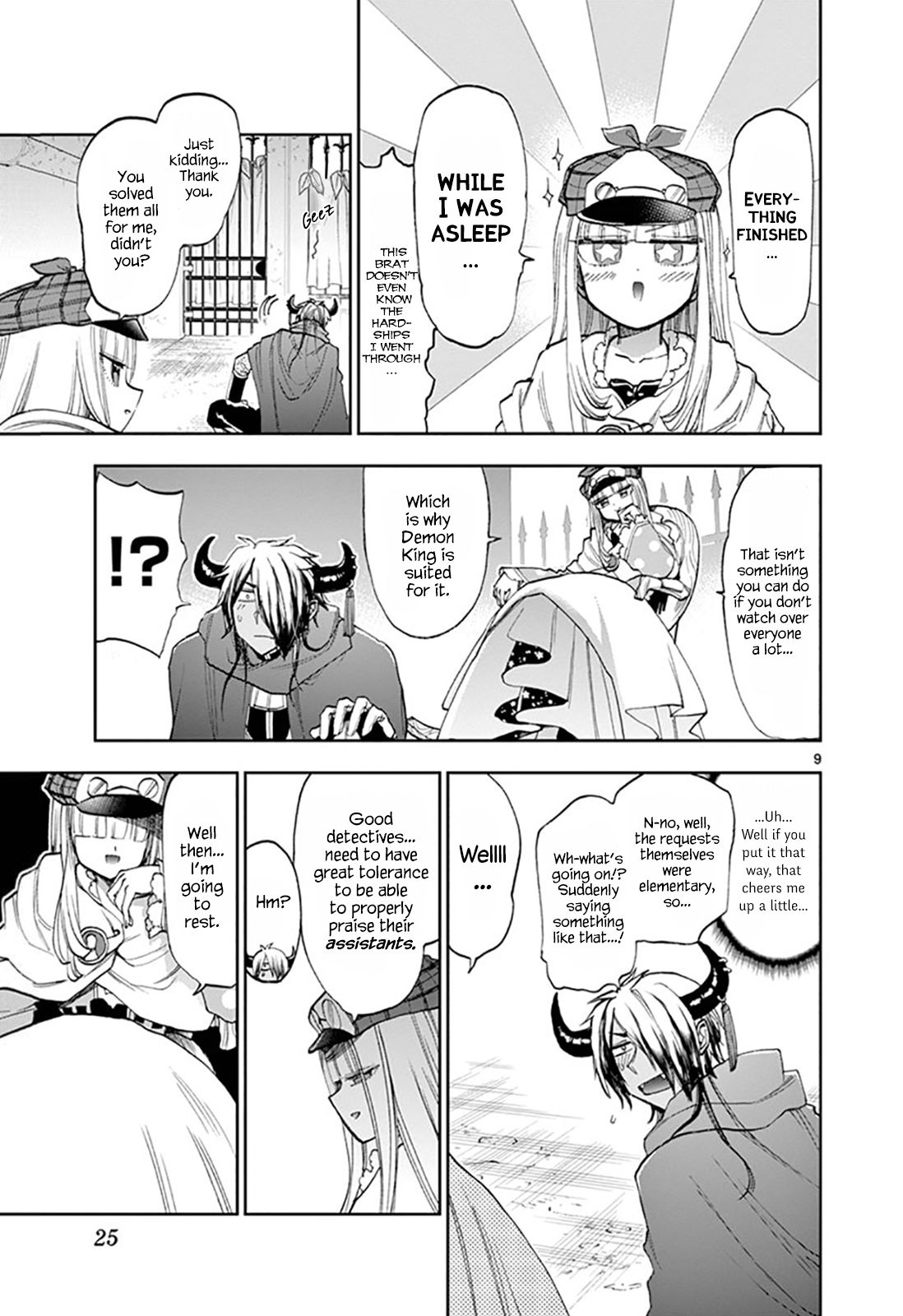 Maou-jou de Oyasumi Chapter 119 - Page 9 in English