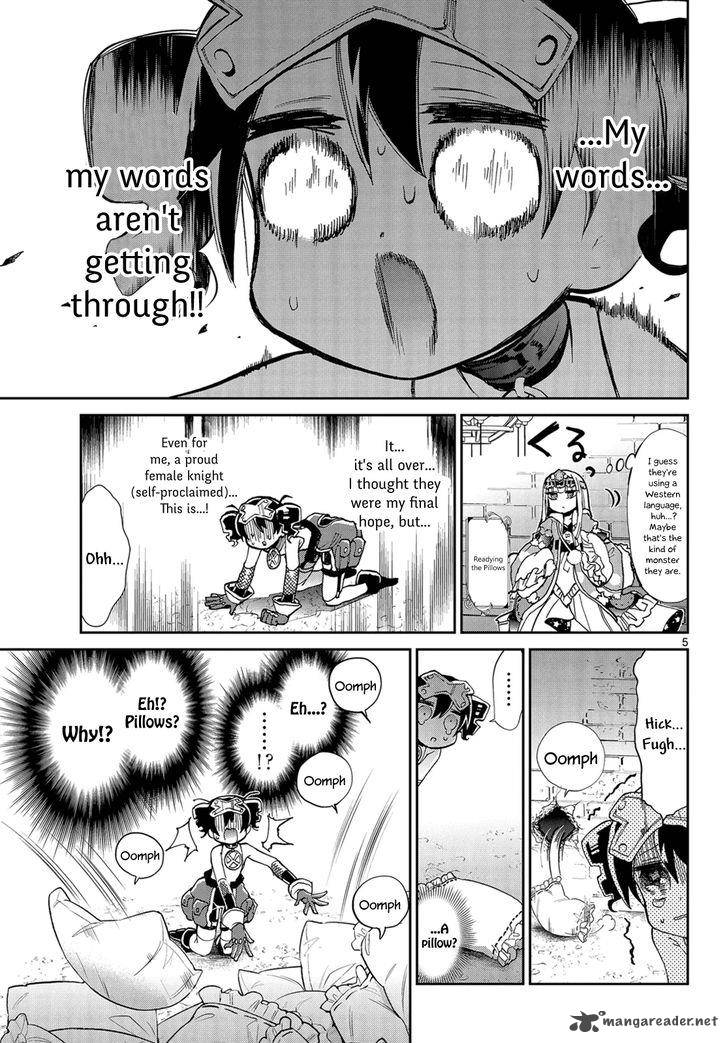 Maou-jou de Oyasumi Chapter 12 - Page 5 in English