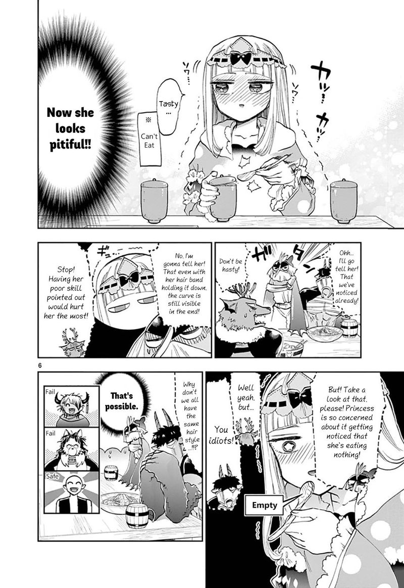Maou-jou de Oyasumi Chapter 120 - Page 6 in English