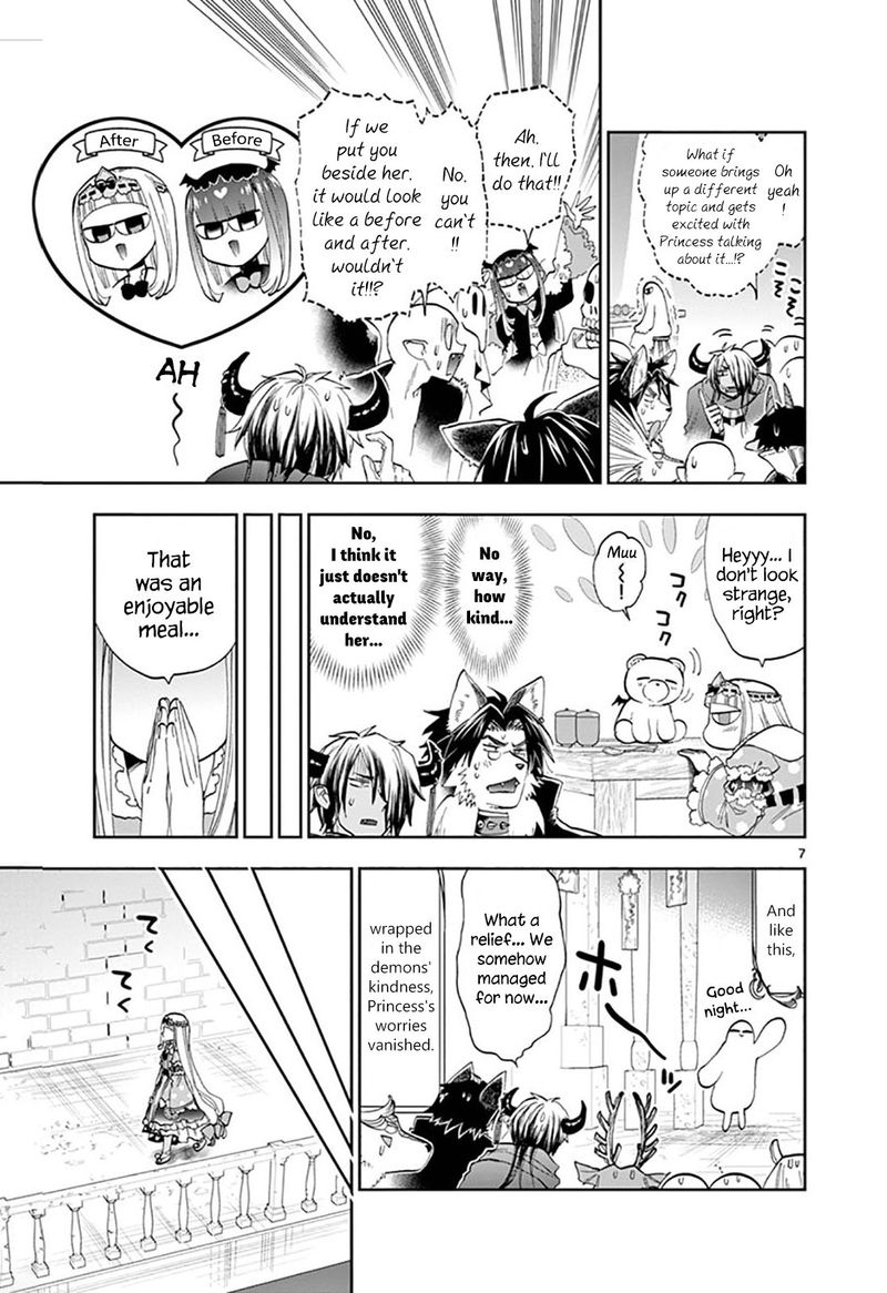 Maou-jou de Oyasumi Chapter 120 - Page 7 in English