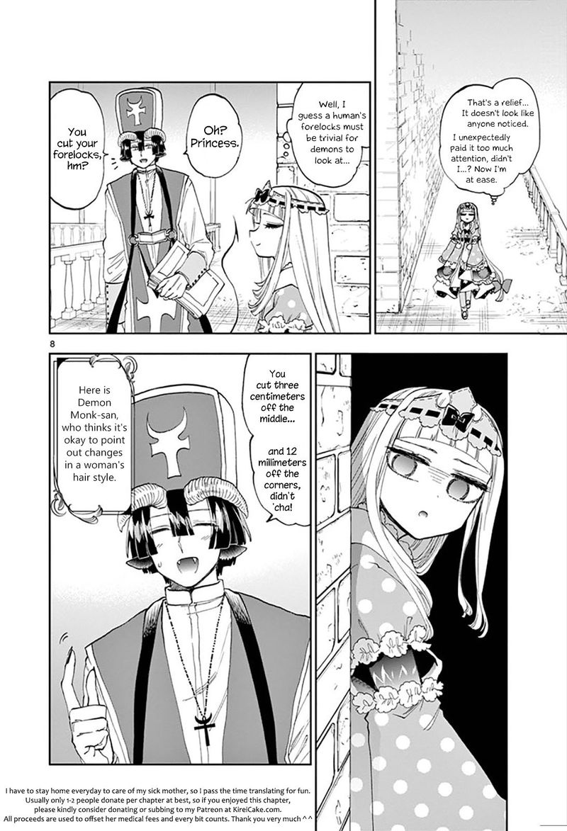 Maou-jou de Oyasumi Chapter 120 - Page 8 in English