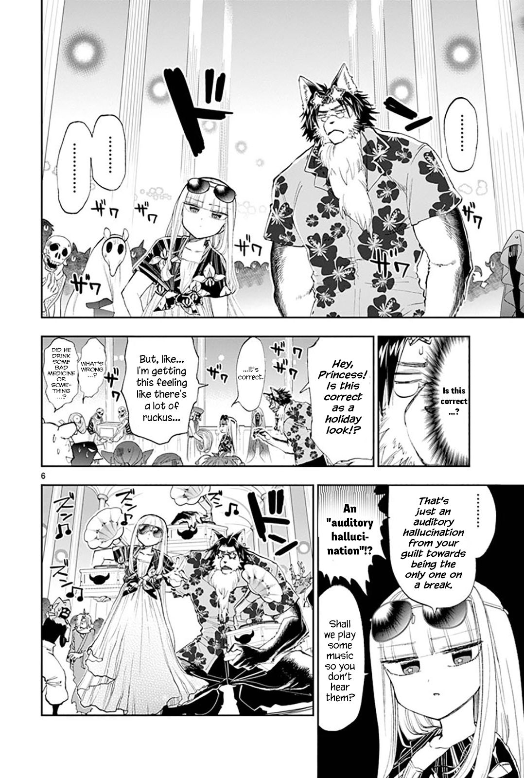 Maou-jou de Oyasumi Chapter 121 - Page 6 in English