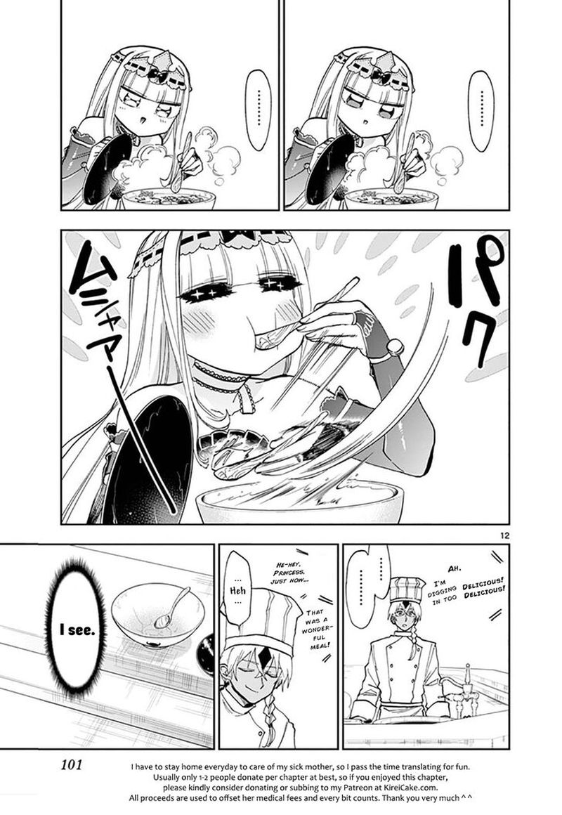 Maou-jou de Oyasumi Chapter 125 - Page 11 in English