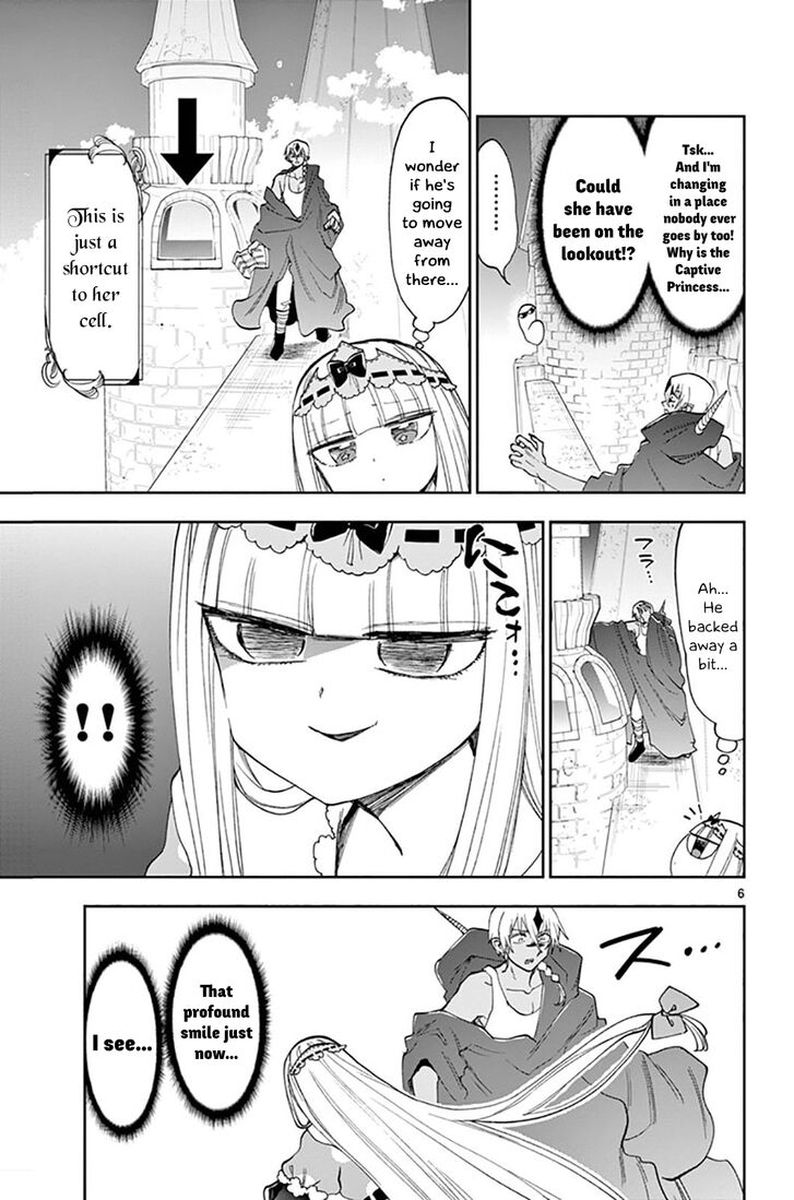 Maou-jou de Oyasumi Chapter 125 - Page 5 in English