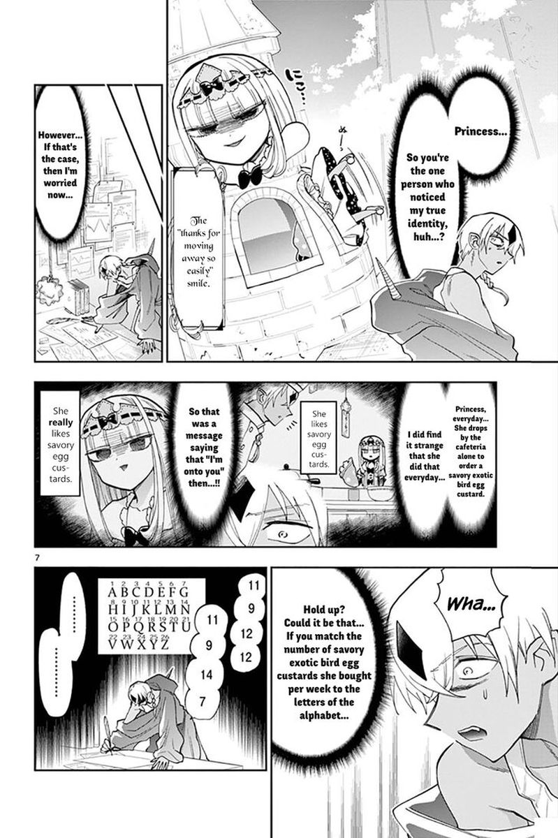 Maou-jou de Oyasumi Chapter 125 - Page 6 in English