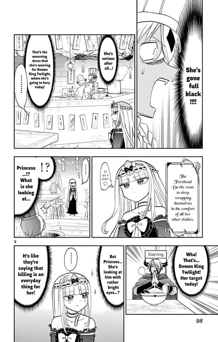 Maou-jou de Oyasumi Chapter 125 - Page 8 in English