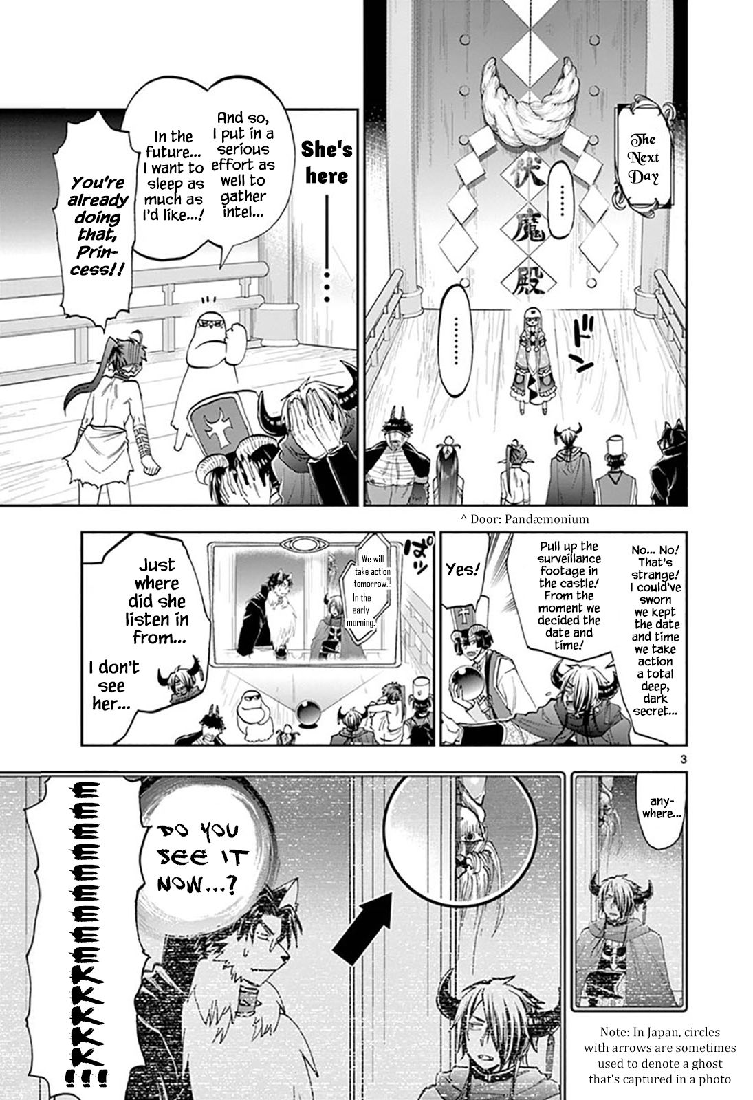 Maou-jou de Oyasumi Chapter 126 - Page 3 in English